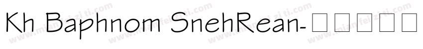 Kh Baphnom SnehRean字体转换
